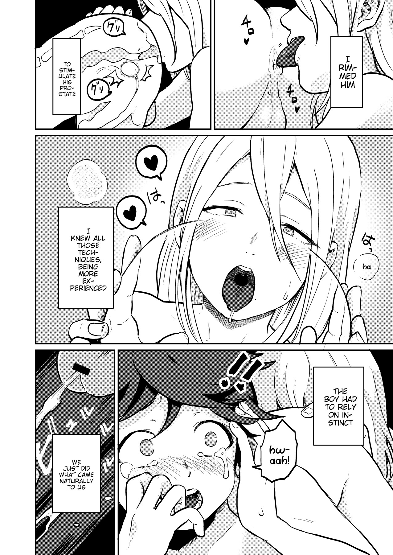 Hentai Manga Comic-The Beautiful Itome Onee-chan From Next Door Was Always Lewdly Trying To Get To Me-Read-33